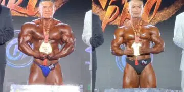 2024 Huanji China Pro Results