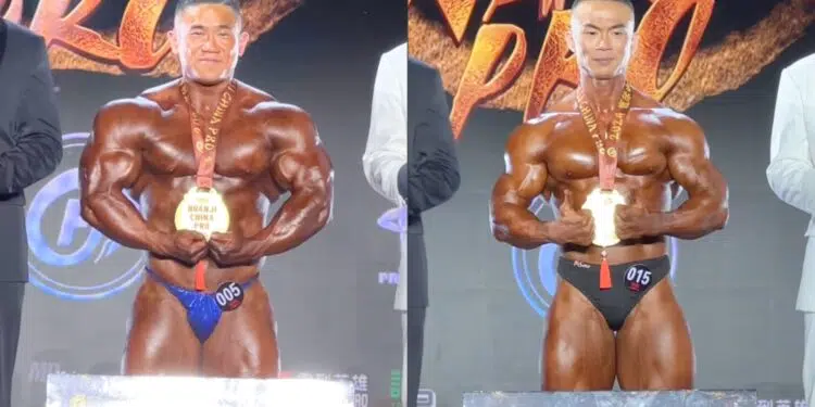 2024 Huanji China Pro Results