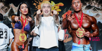 2025 Huanji China Pro Results