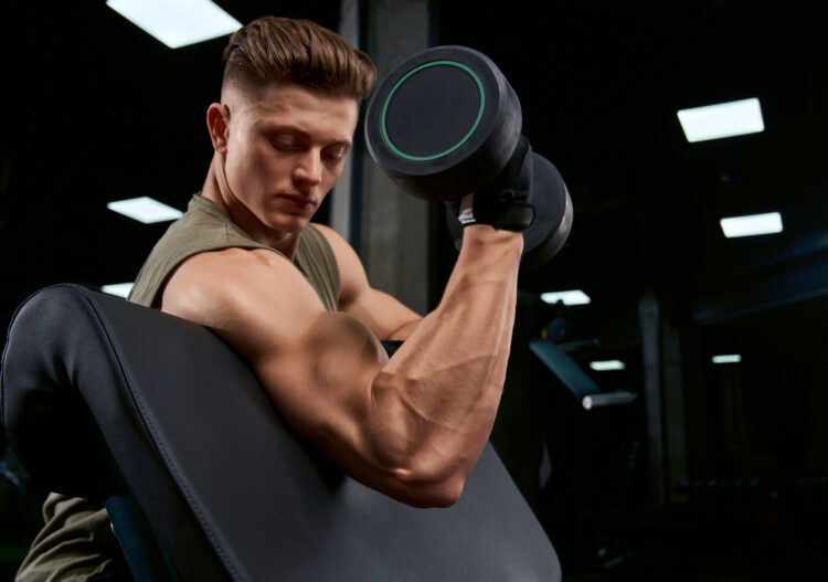 Building Biceps With Dumbbell