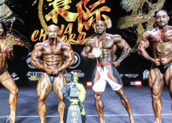 2025 Huanji China Xian Pro