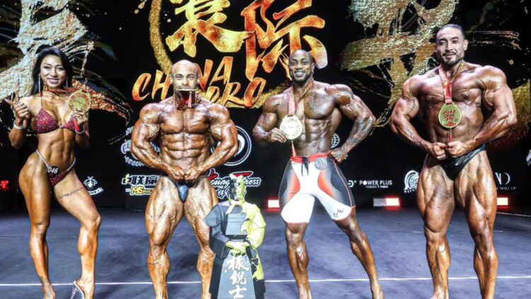 2025 Huanji China Xian Pro