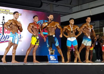 2025 Philippines Pro Results