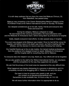 Pca Offical Statement Pca Offical Statement