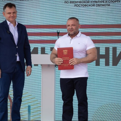 Oleg Perepechenov photo