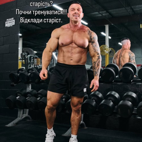 Vadym Dovhanyuk photo